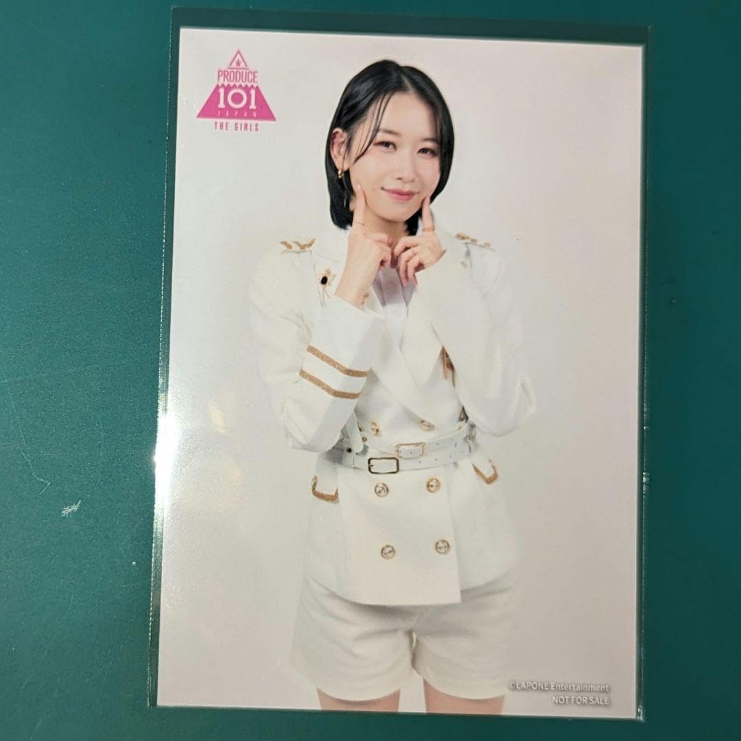 Amazon.co.jp: 日プ女子 タワレコ特典 ME:I 笠原桃奈 生写真 ＆Me